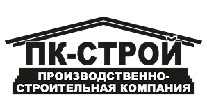 ПК-Строй
